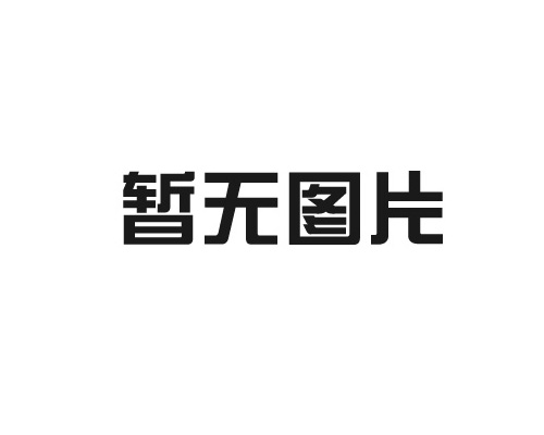 黑河秸稈壓塊機生產線